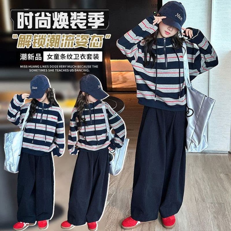 Girls Autumn Clothing Korean Style Stand Collar Striped Sweatshirt and Sweatpants Two-piece Set 2026 New Medium and Large Children's Loose Sports Suit