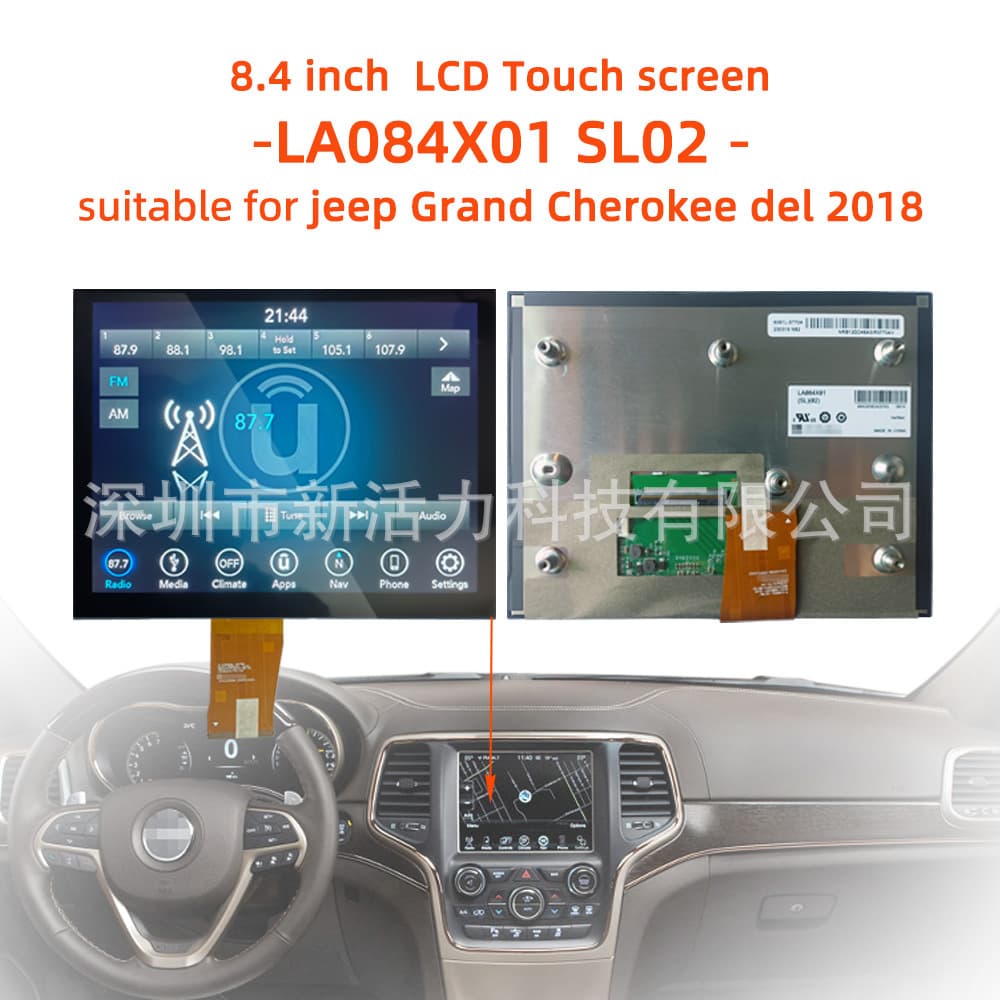 8.4 inch LA084X01(SL)(02) Dodge Ram Jeep Compass Center Console Touch Display