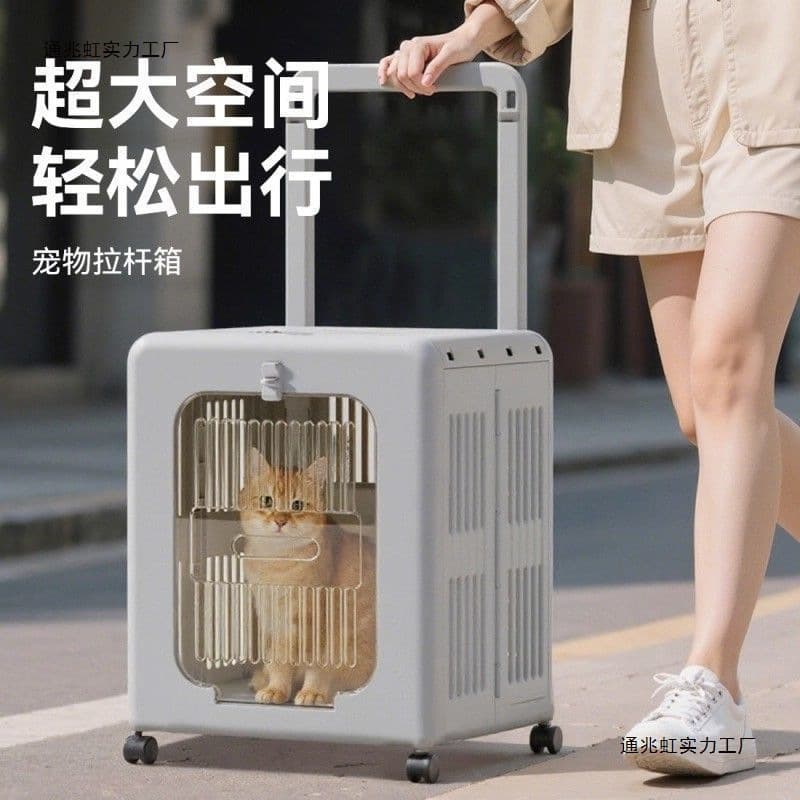 Portable Cat Carrier for Outings, Ventilated Dog Pet Multi-Cat Tool, Pull Rod Box, Extra Large Capacity Luggage, Other