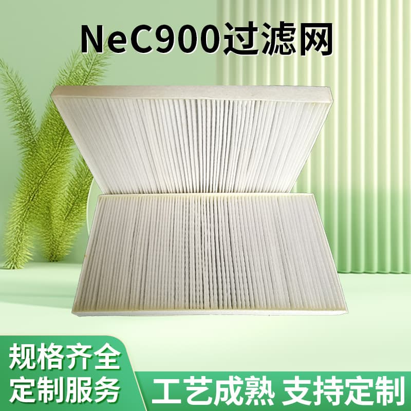 NEC Projector Filter for NEC900 Filter 225x116x15 195x127x15