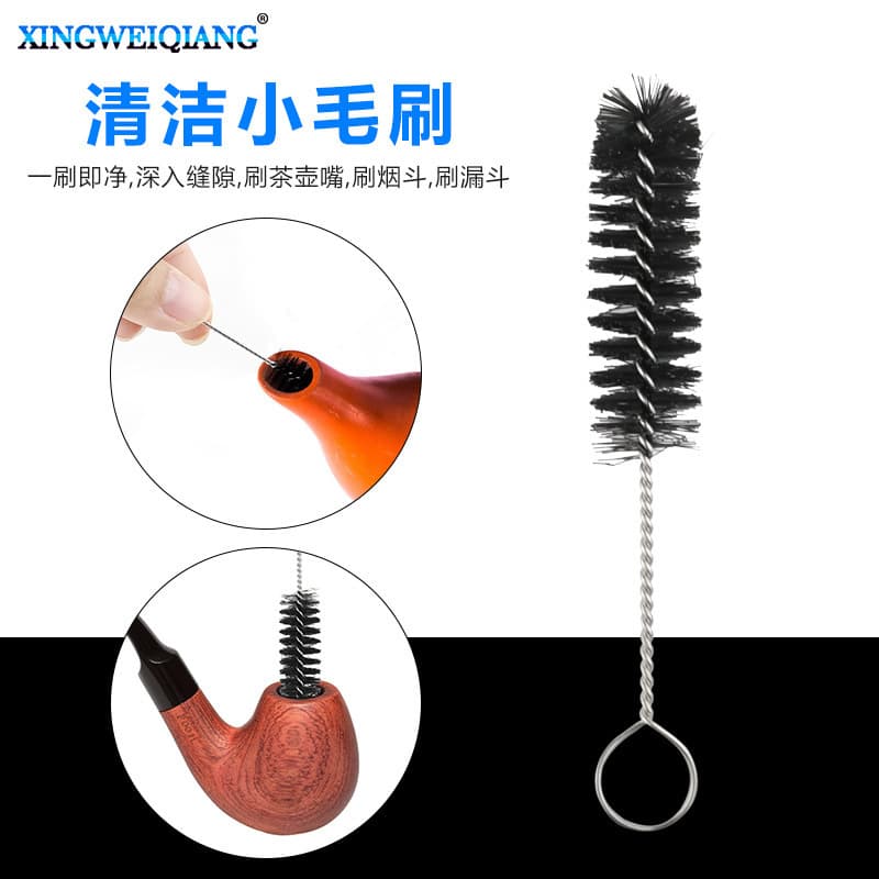 Electronic Atomizer Cleaning Brush Small Brush E-Cigarette Cleaning Brush Nylon Mouthpiece Brush Pipe Cleaning Brush