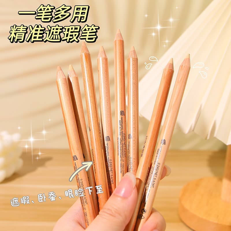 Hao Zhuang Concealer Pen, Aegyo-sal Pen, Tear Trough & Dark Circle Corrector, Special for Eyebrow Modification, Spot & Acne Mark Coverage, Face Contour & Shading