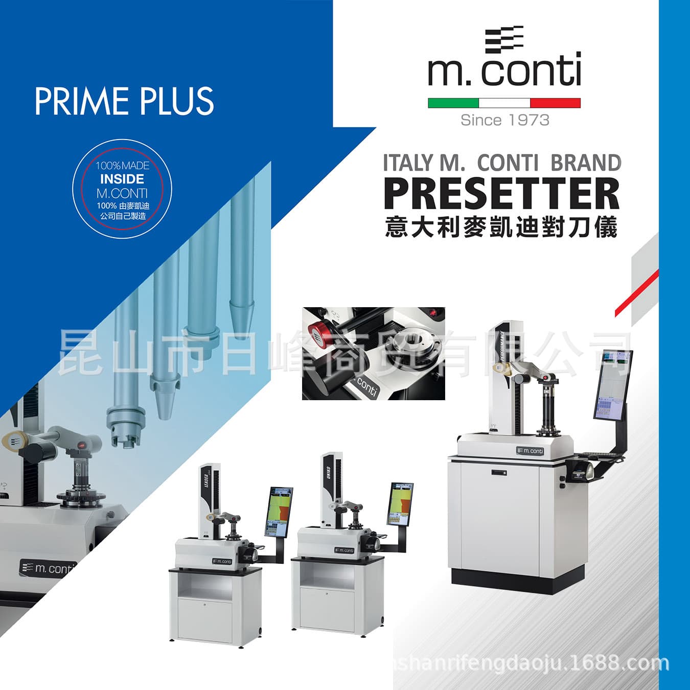 M.CONTI McKady Tool Presetter LEADER PLUS44 GEWEFA Test Bar Capto C4 Spindle Test