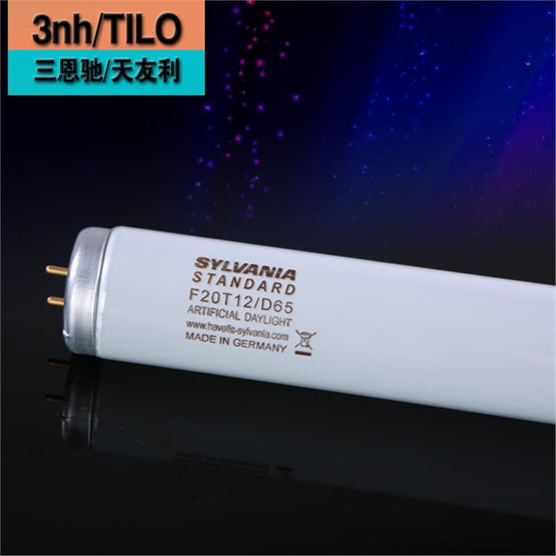 SYLVANIA Color Matching/Comparison Lamp D65 Tube F20T12/D65 20W 6500K 60CM