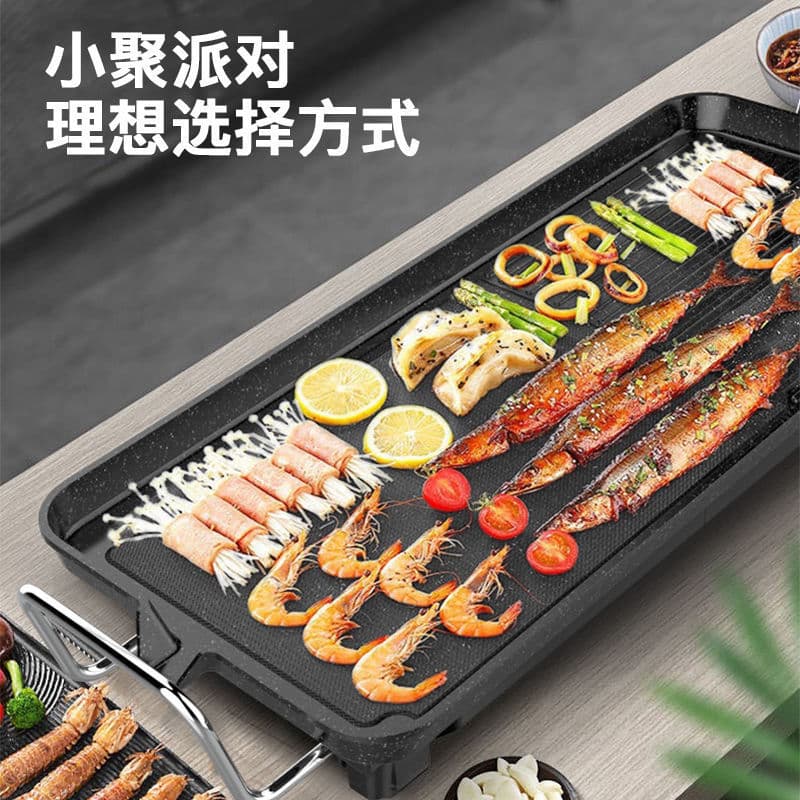 Electric BBQ Grill, Home Use, Korean Non-Stick Electric Grill Pan, Multi-Function Meat Roaster
