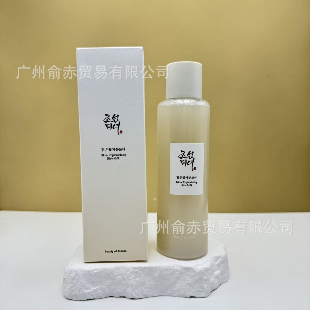 Korean Beauty of Joseon Face Cream, Cleanser, Toner, Cleansing Oil, and Serum