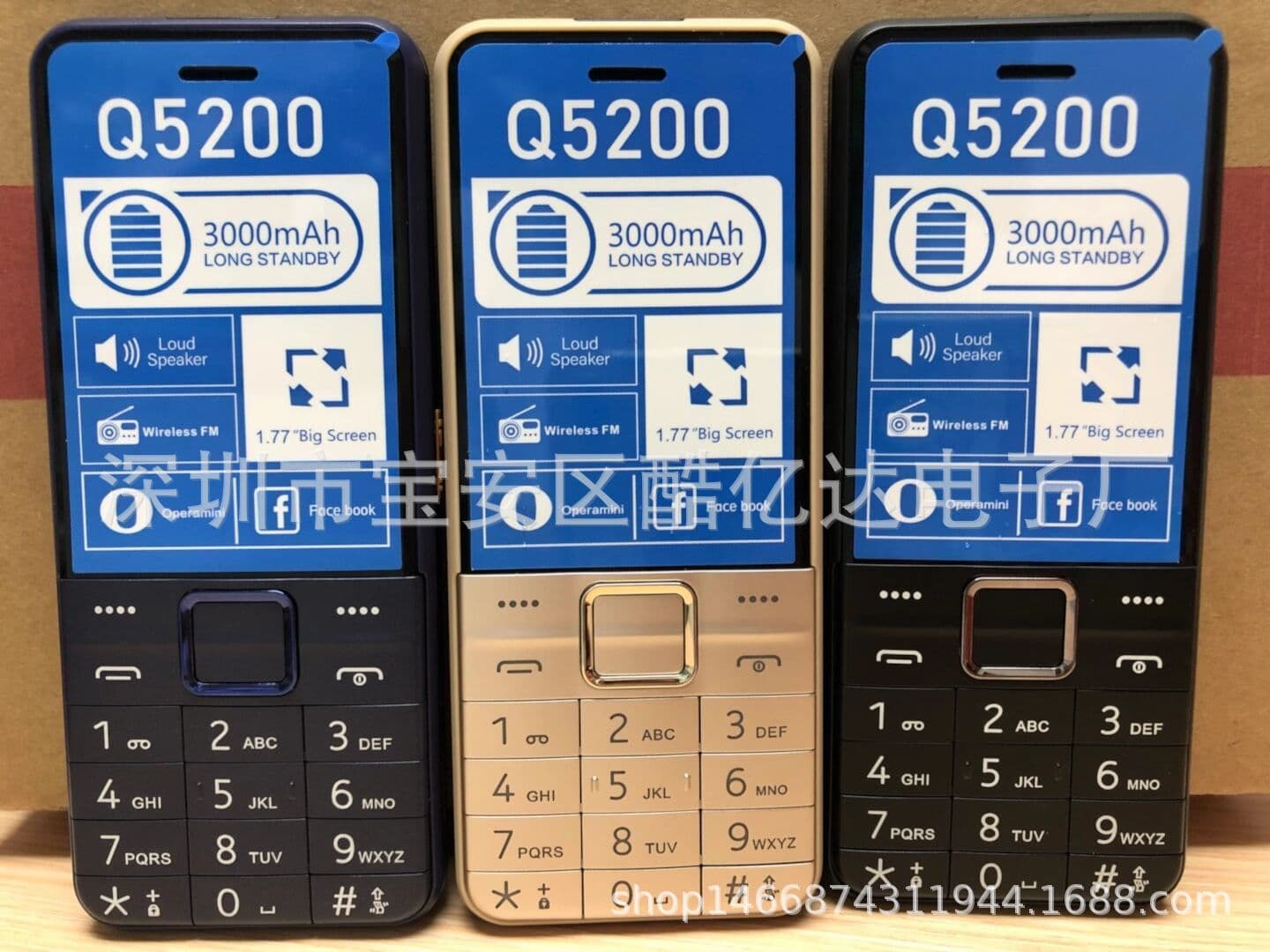 New Q5200 mobile phone 1.8 inch screen straight dual SIM quad-band 3310 105 106 150 low-end foreign language mobile phone