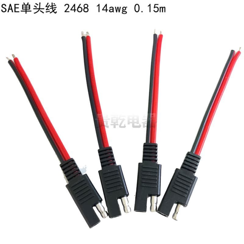 In stock SAE single-end wire, SAE automotive solar panel connection wire, SAE quick connect-disconnect plug 14AWG
