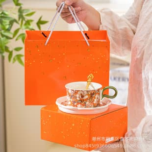 Warm Orange Hyacinth Coffee Cup and Saucer Set, Ceramic, High-End, Exquisite, Vintage, Afternoon Tea Water Cup
