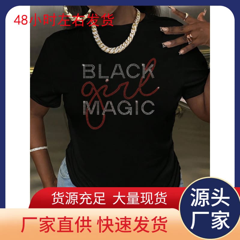 Black Women Cool T-Shirt, Proud African Woman T-Shirt, Black Power T-Shirt