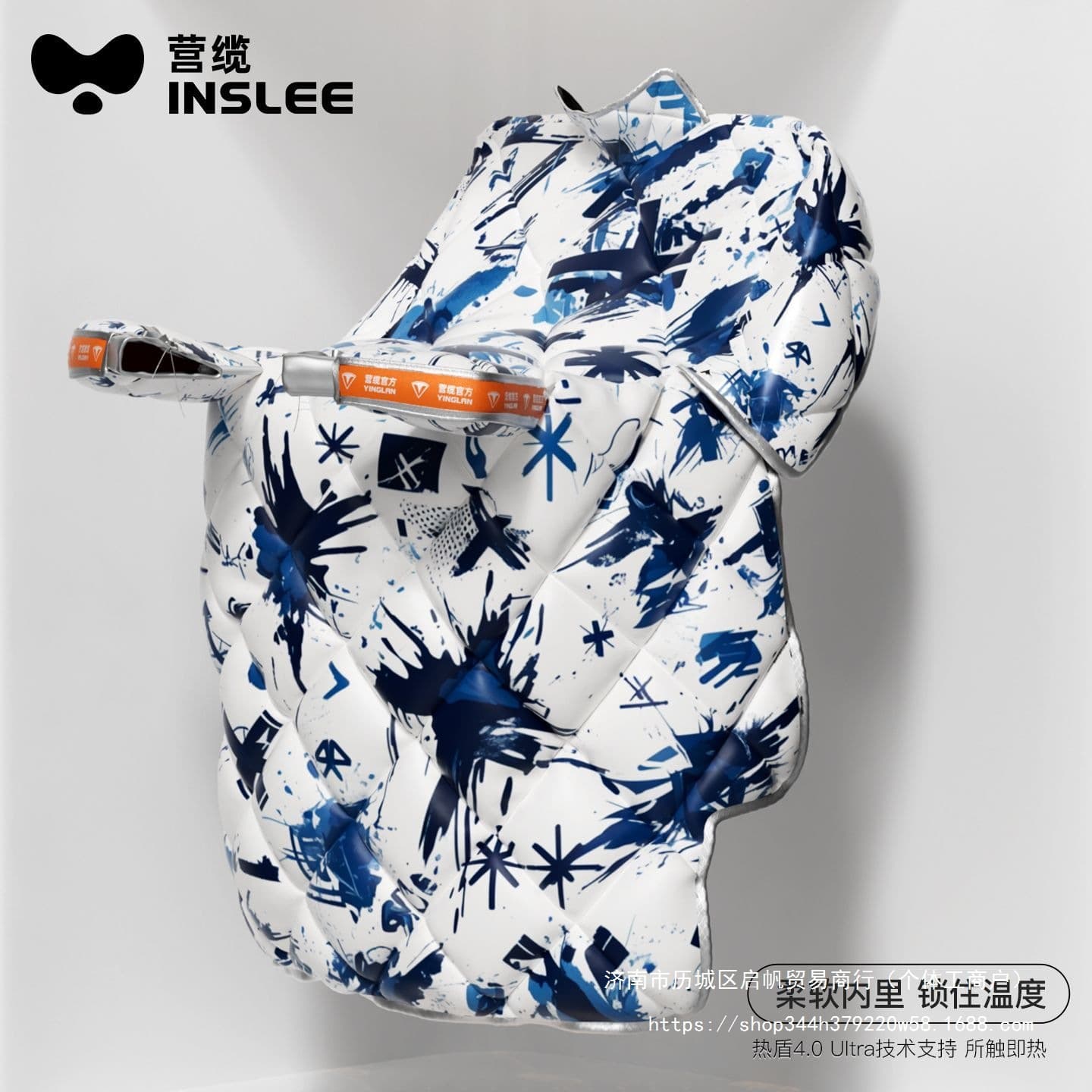 Yinglan Windshield for Electric Scooter and Motorcycle, Fleece-Lined and Thickened, Winter Windproof Cover for Electric Bike, Cold Protection