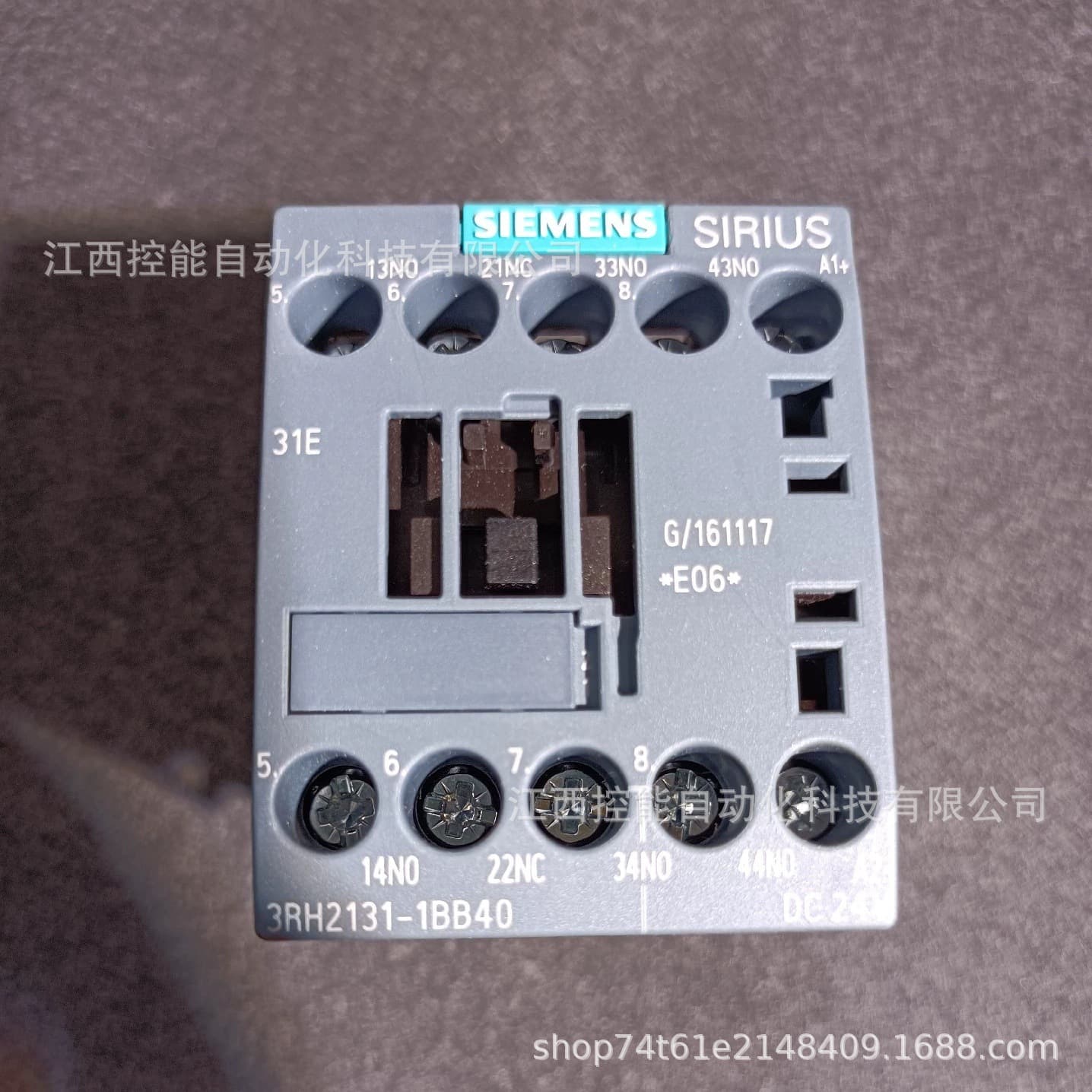 SIEMENS Relay Module 3RH2131-1BB40 Brand New Negotiable with Free Shipping