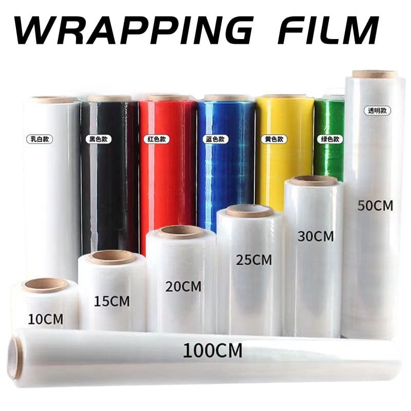 packaging film stretch self-adhesive plastic wrapping film