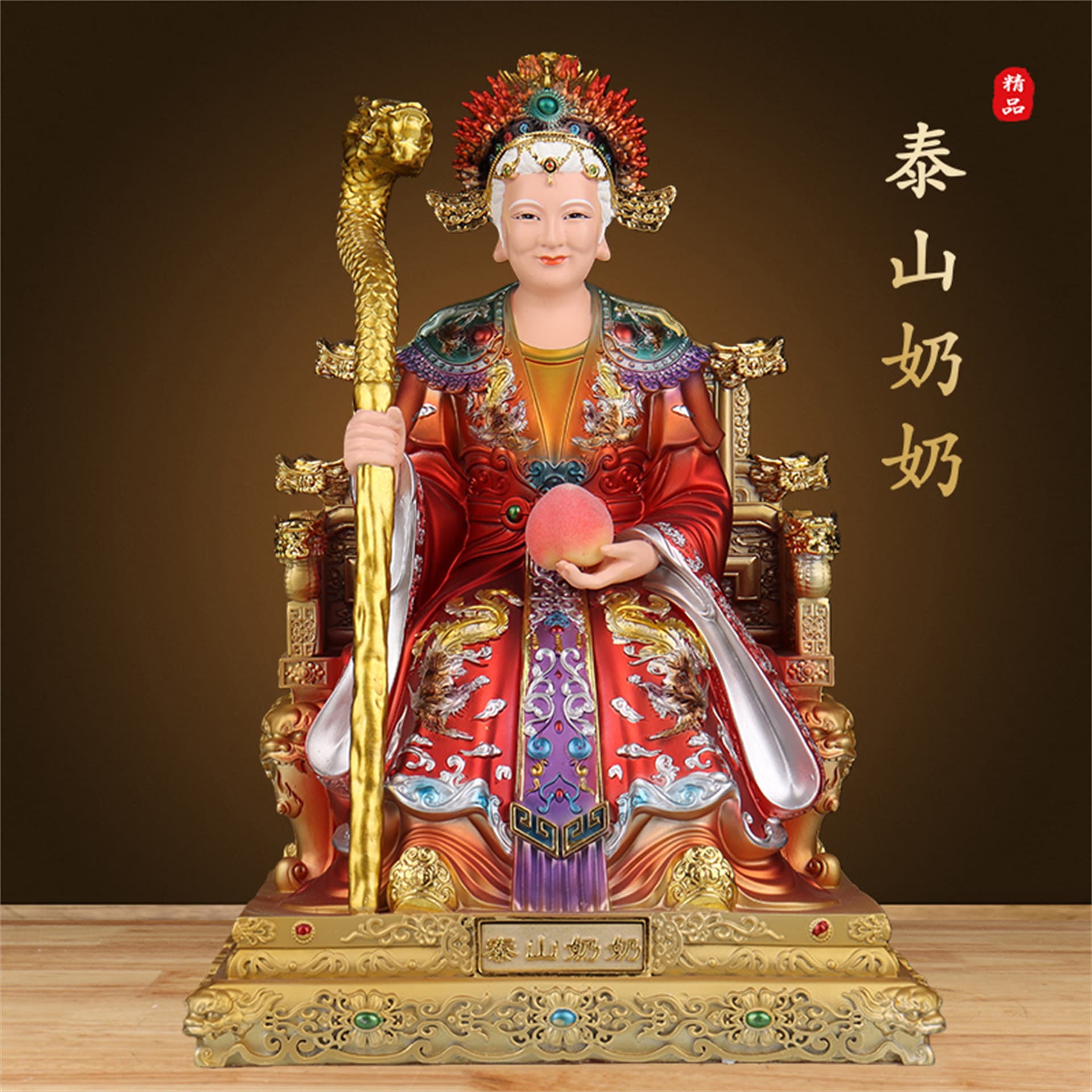 Mount Tai Goddess Statue for Home Worship, Seated Holy Mother True Body Bixia Yuanjun Goddess Colorful Resin Figurine