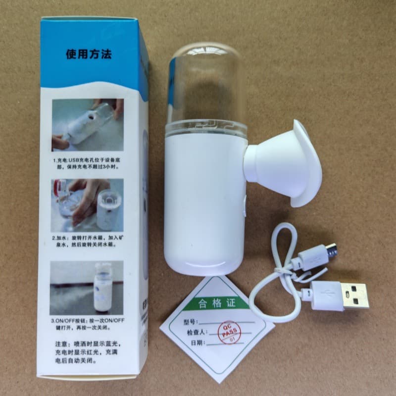 Nano Mist Eye Care Device - Eye Massager with Steam Atomization for Dry Eyes Relief