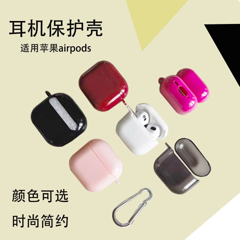 Wholesale Apple AirPods Case AirPods Pro Case AirPods Pro 4 Earphone Case Shockproof