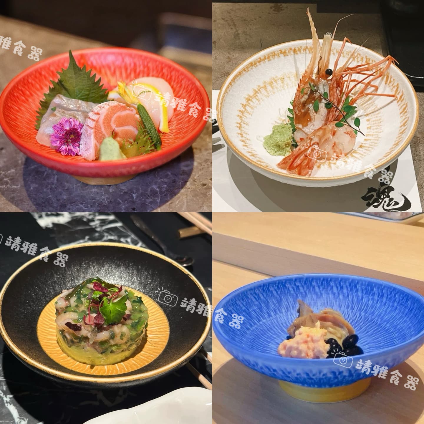 Japanese-style Ceramic High-foot Sashimi Bowl, Snack Seaweed Bowl, Dessert Fruit Salad Bowl, Household Viral Tableware