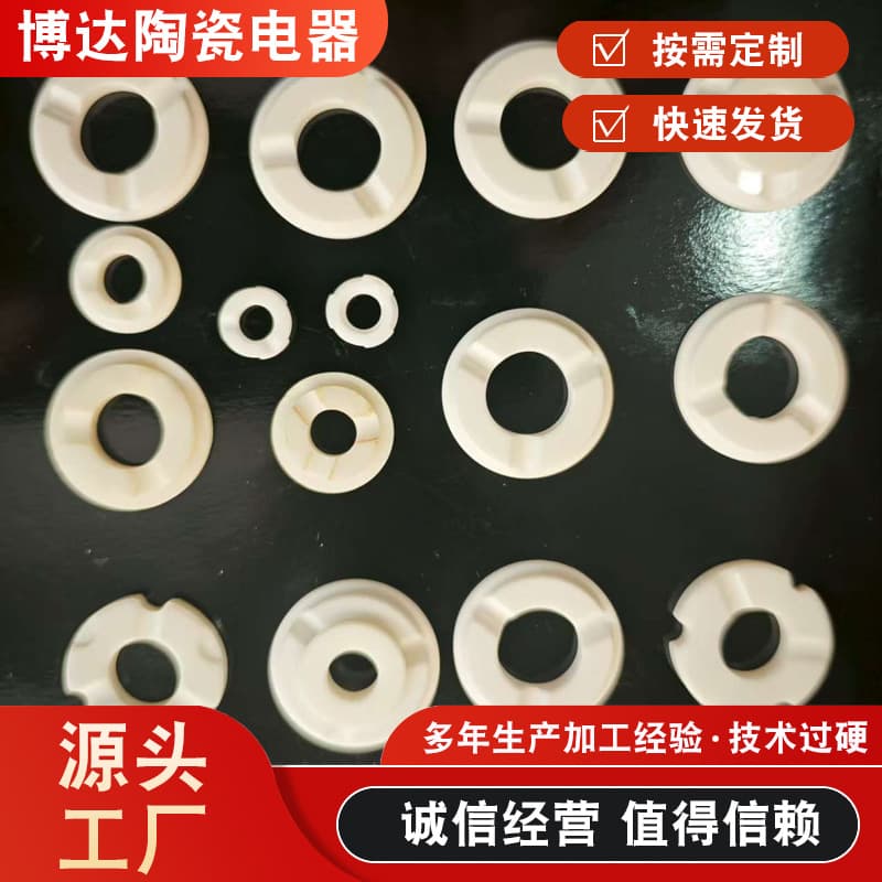 99% Alumina Ceramic and Zirconia Ceramic Parts, Ceramic Discs for Steam Valves