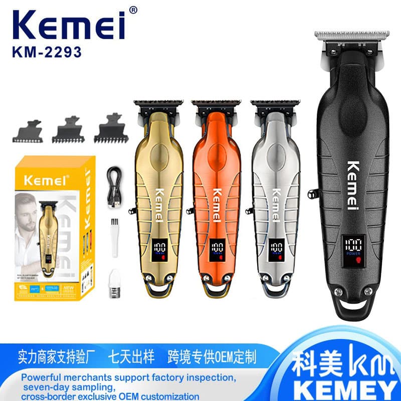 KEMEI KM-2293 Metal Body Digital Display Electric Hair Clipper Trimmer Barber Tool