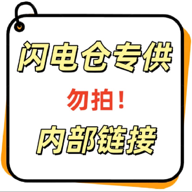 Fang Yi - MM Green Fleece Mattress