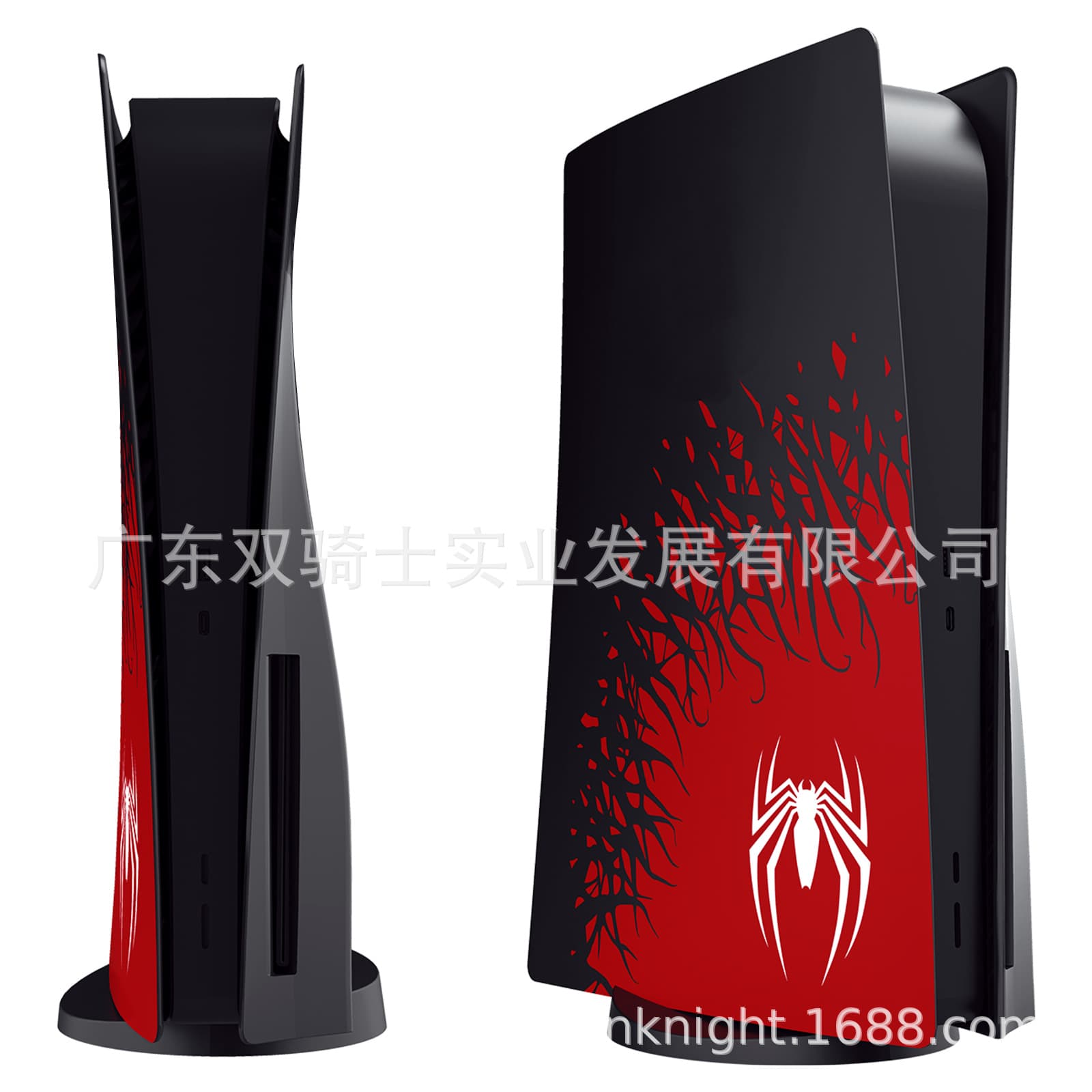 PS5 Spider Replacement Shell, PS5 Console Protective Case, PS5 Ventilated Protective Shell, PS5 Console Accessories