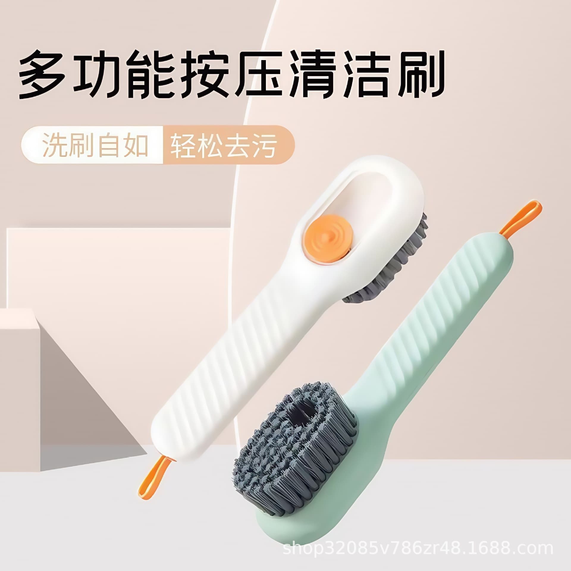 Long Handle Shoe Brush Multifunctional Soft Bristle Contrast Color Laundry Brush Non-Damaging Shoe Household Multifunctional Liquid Dispensing Brush Shoe Cleaning Brush
