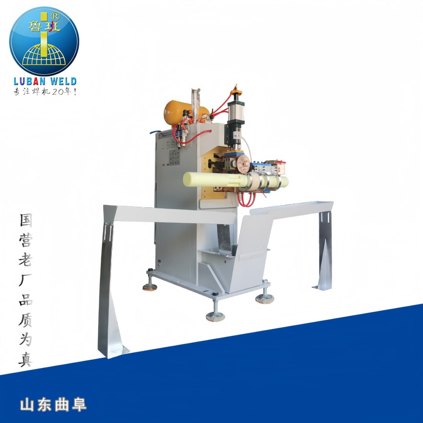 Sintered felt mesh cylinder straight seam welding machine, medium frequency DC straight seam welding machine, unlimited welding length.