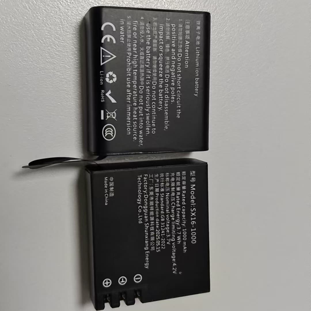 Action Camera Battery Accessory Universal 1050mAh/1350mAh/3C Certified - 1000mAh Camcorder Portable