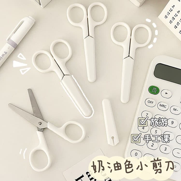 INS minimalist style portable paper-cutting knife, white art small scissors, office safety scissors with cover, handmade small scissors