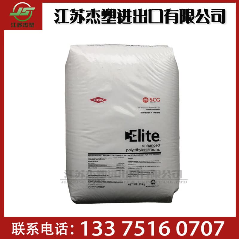 MVLDPE DowDuPont 5110G High toughness High impact Transparent composite film Good toughness