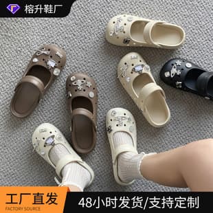 Y2K Sweet Cool Style Saturn Cat Black Mary Jane Ballet Hole Shoes, Lightweight Breathable EVA Women's