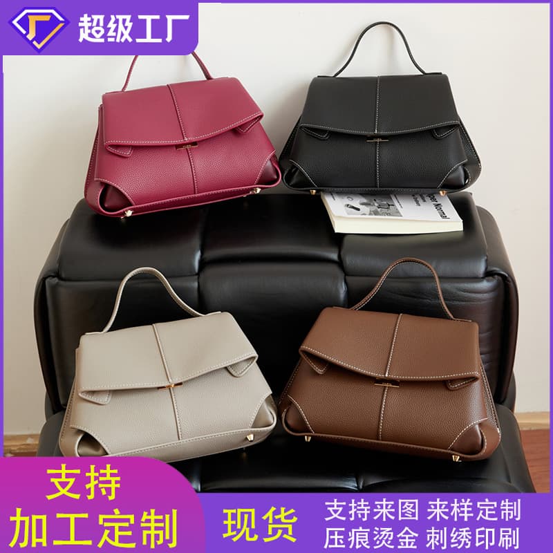 Cross-border large-capacity handbag French smile bag retro versatile niche one-shoulder cross-body commuter bag fashionable women's bag