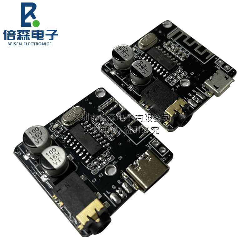 DIY Bluetooth 5.0 Audio Receiver Module Type-C MP3 Bluetooth Decoder Board Car Audio Speaker New Version