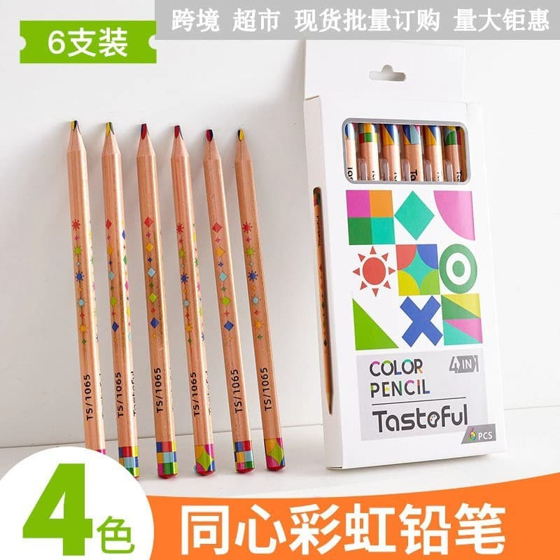 Factory direct sales Korean version of the new creative 4-color pencil DIY graffiti 4-color same core rainbow pen thick rod triangle colored lead