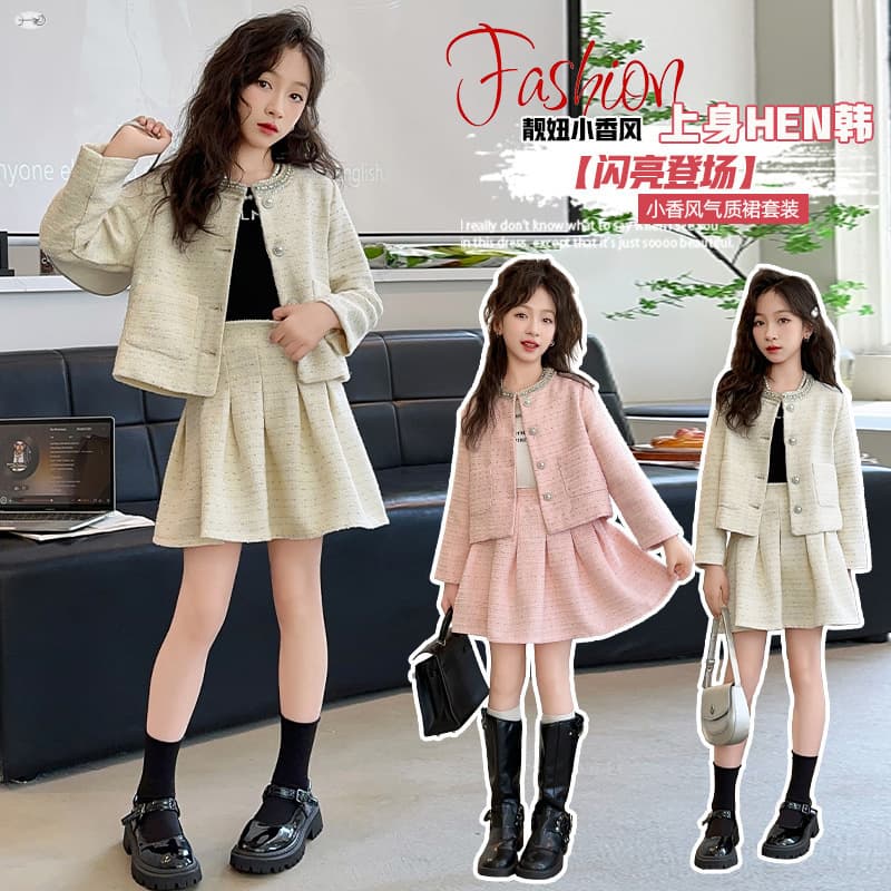 Girls' Chanel-Style Spring Autumn Dress Set 2025 New Fashionable Jacket and Skirt Two-Piece Set for Older Children