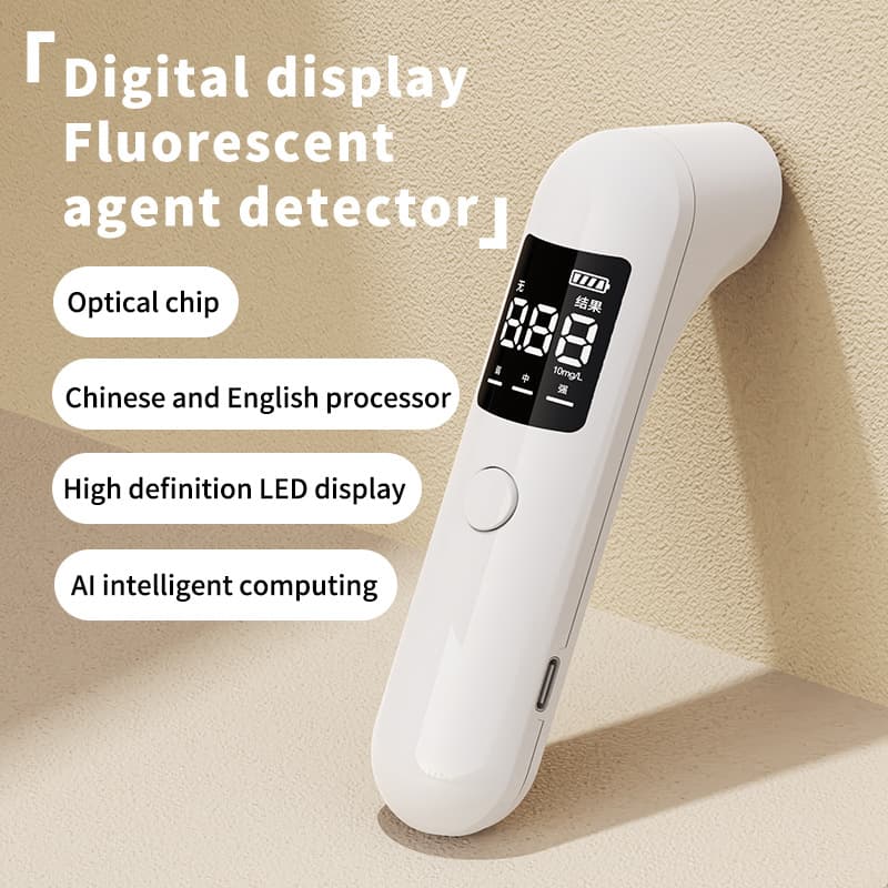 New digital display fluorescent agent detector for intimate apparel, baby products, cosmetics, whitening agents, and bleaching agents.