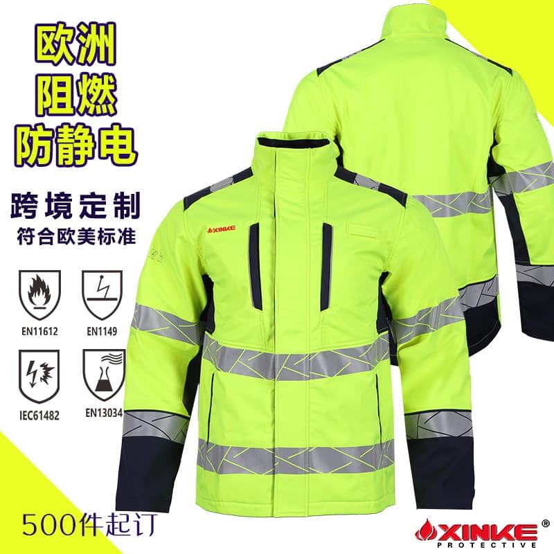 Cross-Border European Export Flame-Retardant Fireproof Suit, Anti-Static Clothing, Shipyard Outdoor Arc-Resistant Workwear, Water-Resistant Industrial Apparel