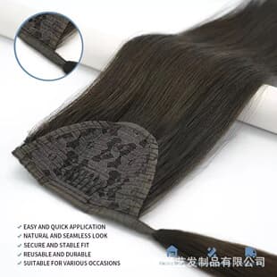 Ponytail Hair Extension, European and American Best Seller, Real Human Hair, Velcro Ponytail, Ponytail Hair Extension