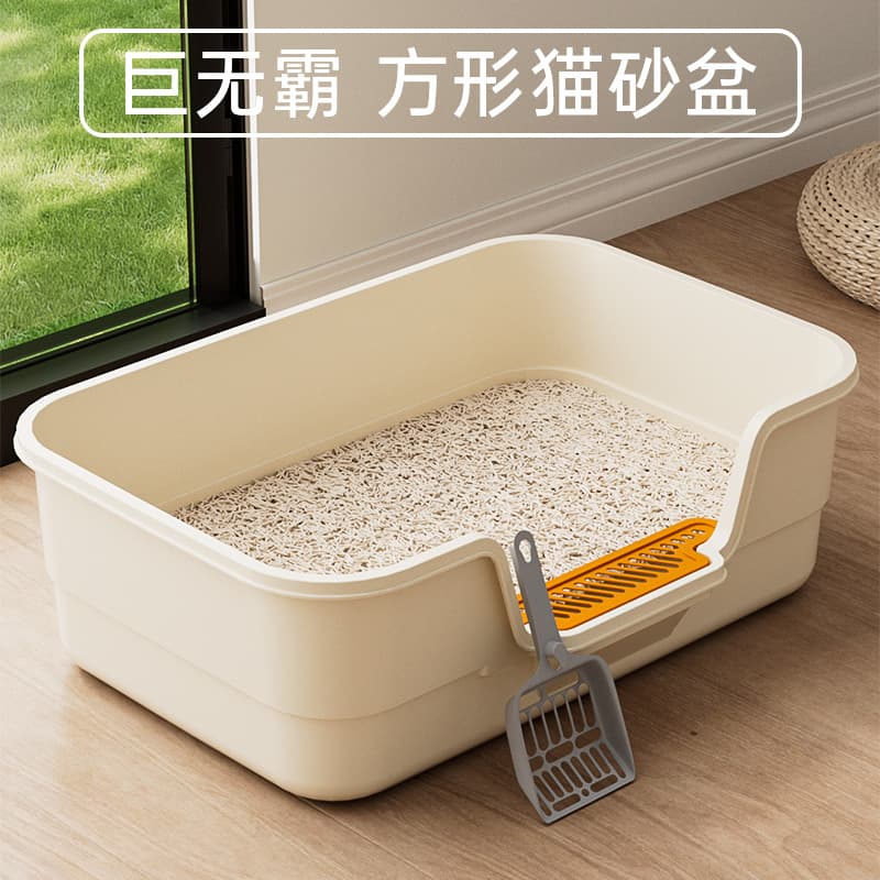 Extra-large pet cat litter box, semi-enclosed, heightened and thickened to prevent splashing, easy to clean, bathtub-style cat litter box.
