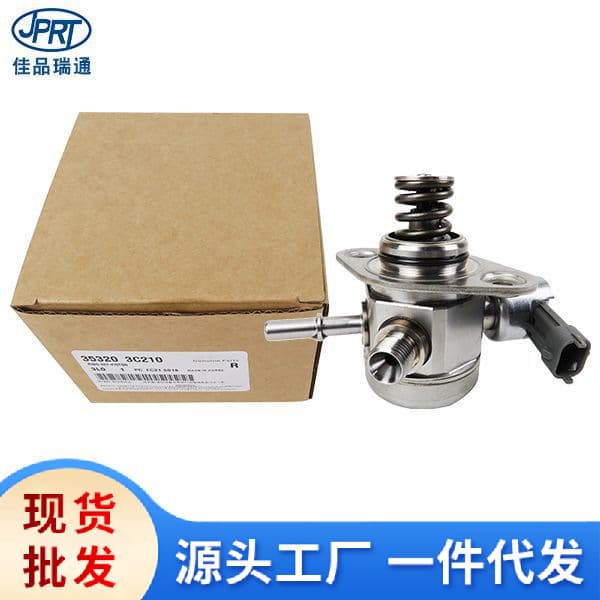 High Pressure Fuel Pump for Hyundai Kia 35320-3c210 35320-3l100 35320-2gta0