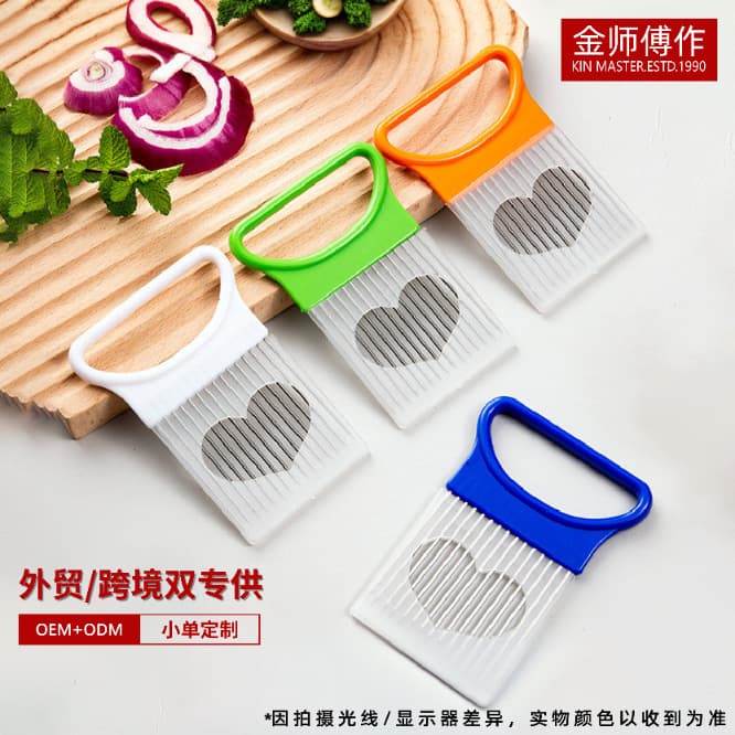 Stainless Steel Onion Needle Onion Cutting Tool Fruit Vegetable Holder Slicer Meat Tenderizer Needle