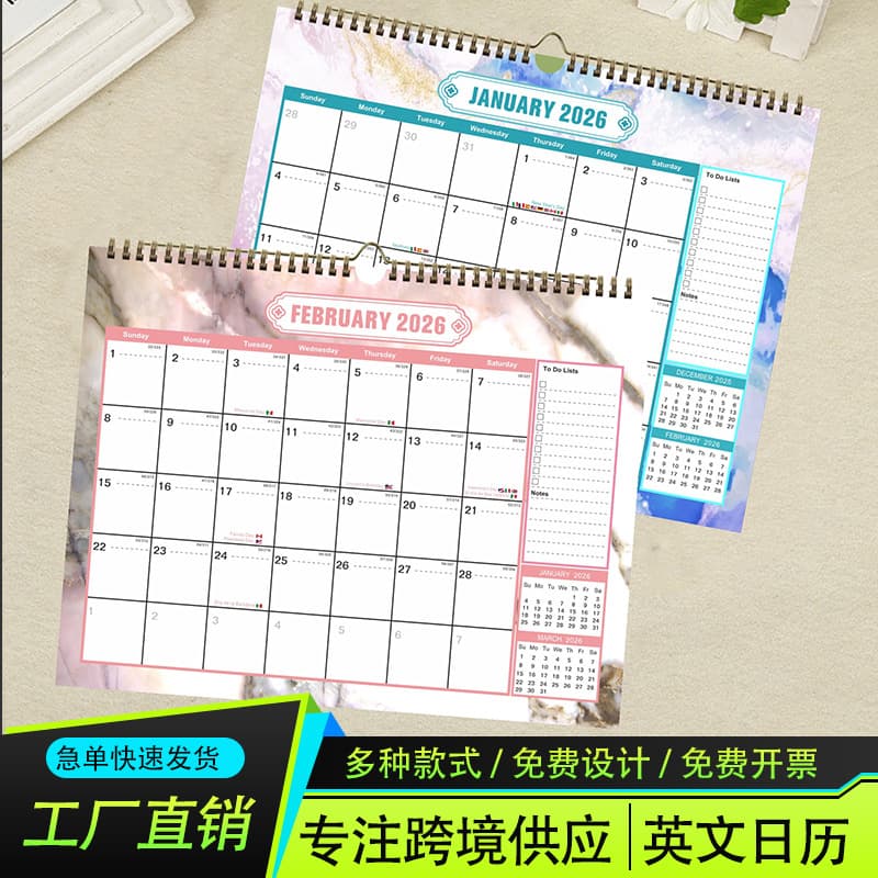 2026 English Wall Calendar, Office Wall Decoration, 18-Month Calendar, YO Coil Panel, European Customized Calendar