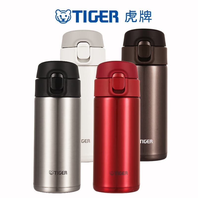 Tiger Insulated Cup MMY-A48C Lightweight and Portable 480ML Adult One-hand Open Car Dream Gravity