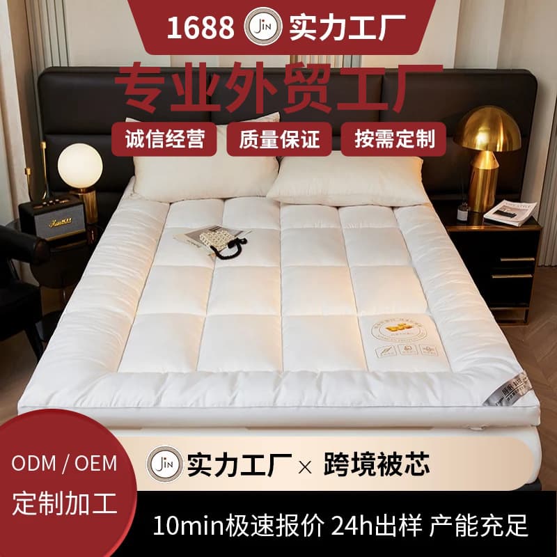 Grade A soybean fiber mattress for mothers and infants, suitable for home use, student dormitories, single/double, 3D soft mattress