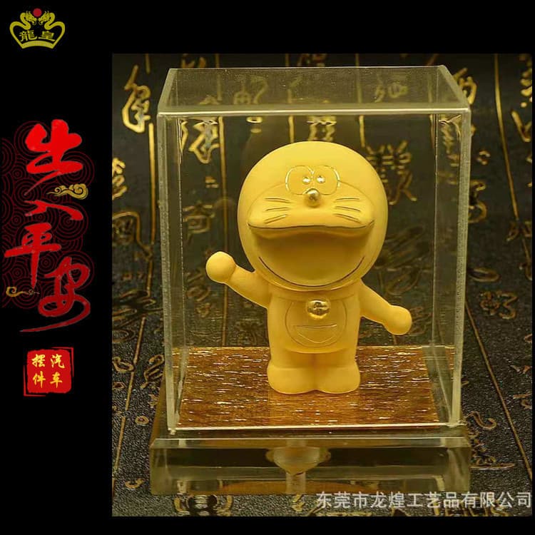 Doraemon velvet gold car ornaments real gold electroforming process opening celebration gifts insurance business supplies