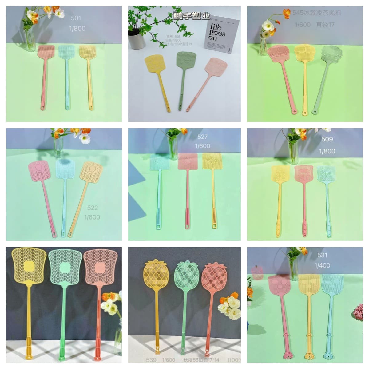 36 Types Fly Swatter Wholesale Plastic Thickened Lightweight Practical Long Handle Swatter for General Merchandise