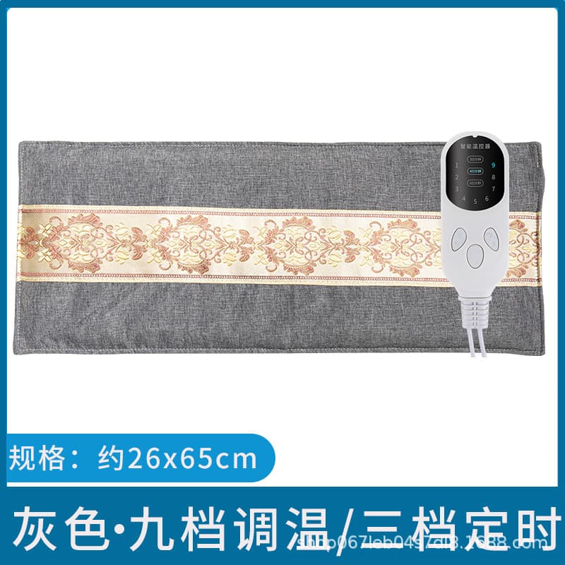 Sea Salt Heat Pack Electric Heating Home Hot Compress Coarse Salt Bag Waist Support Salt Pack Heat Therapy Moxibustion Physiotherapy