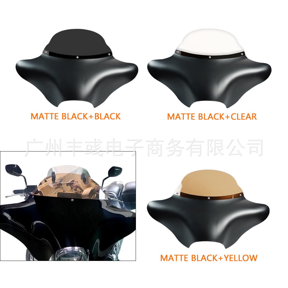 For Harley Street Glide Modified Fairing Large Head Cover Front Windshield with Bracket