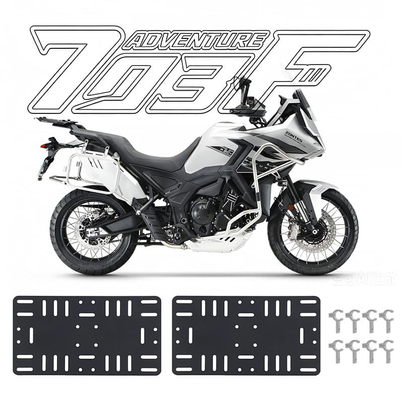 For Zontes 703F Pannier Expansion Plate Left and Right Mounting Panels Tool Box Fuel Canister Side Bag Extension Rack