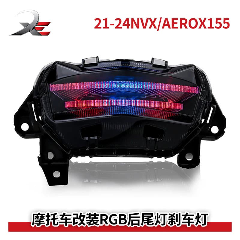 Factory Direct Motorcycle Tail Light for 21-24 NVX/AEROX155 Modified Rear Tail Light Brake Running Light